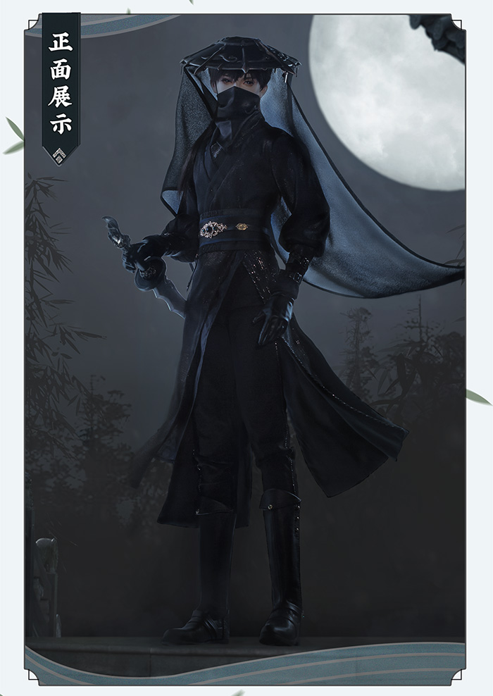 BJD SD 人偶 娃娃 BJD古风 BJD三分